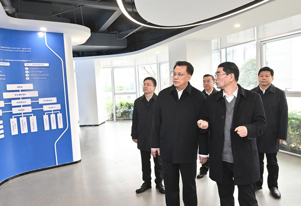 重庆市委书记袁家军调研重庆新型储能材料与装备研究院