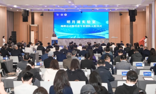 揭秘，“大咖们”为何纷纷选择两江新区明月湖？