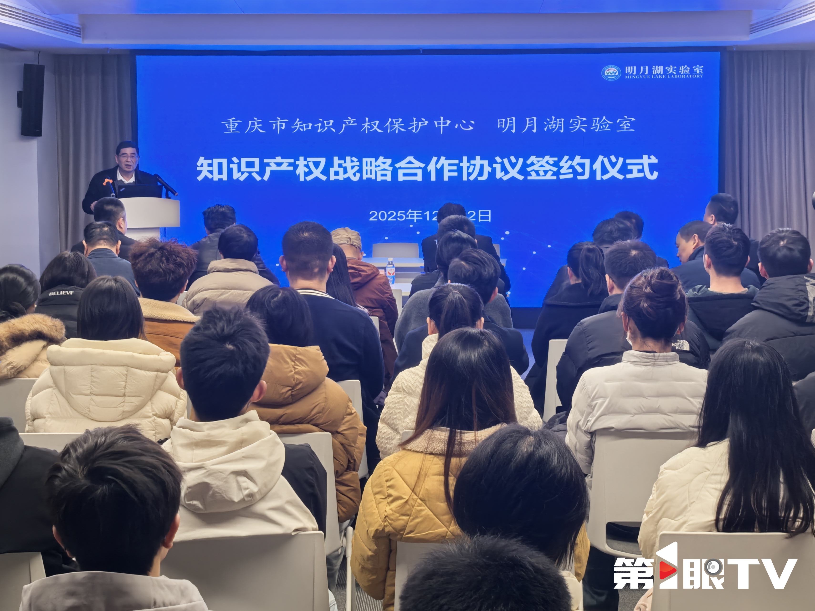 ​新材料创新“火种”如何守护？强强联合铸就“专利保护盾”