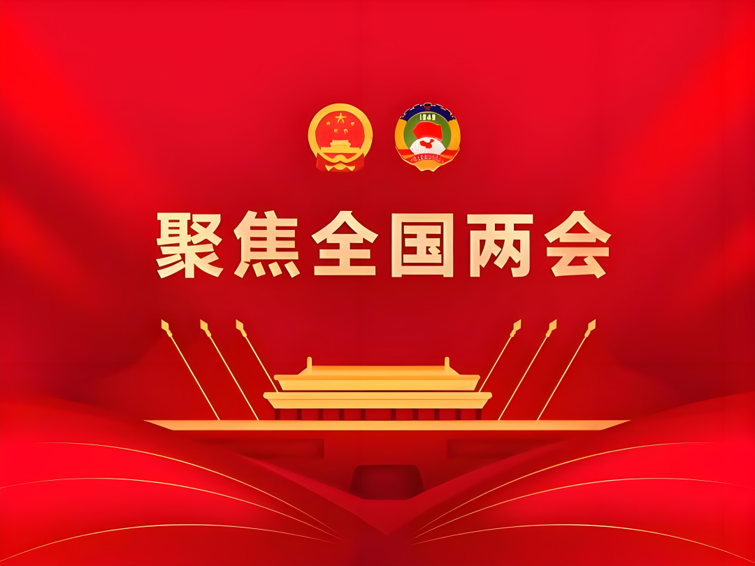 经济日报 | 高性能镁合金产品助力航空航天材料自主可控