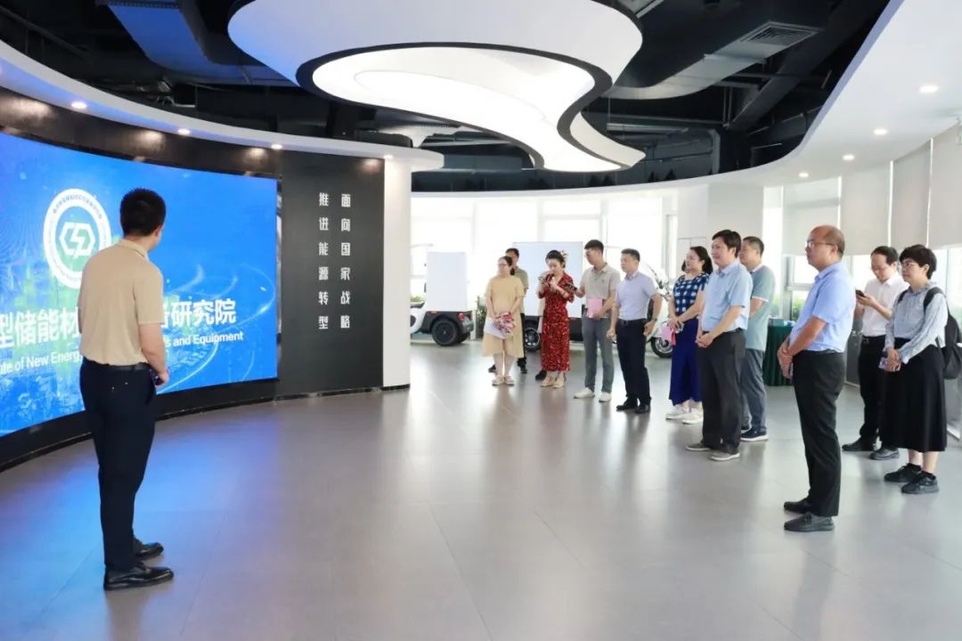 中国国际经济交流中心到我院调研