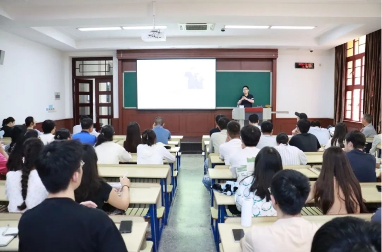 我院开展知识产权专题培训