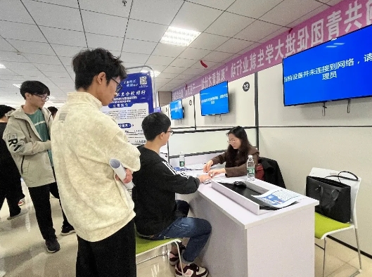 我院赴重庆理工大学开展人才招聘工作