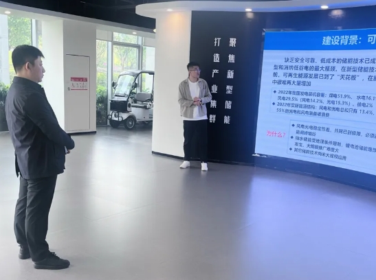 保定高新技术创业服务中心主任到访我院