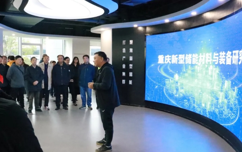 市政协老干部到访我院