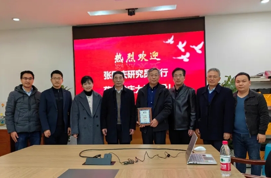 国家重点研发计划重点专项专家受邀到访我院