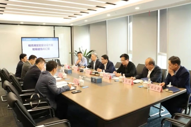 潘复生院士会见西南大学副校长范大明