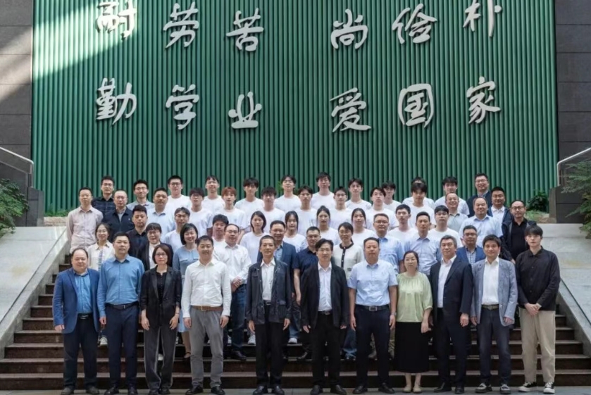 我院成为重庆大学材料科学与工程学院“庶华班”首批实习实践基地