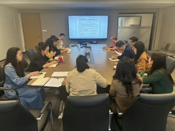 深化八项规定学习教育 驱动党建科研融合创新——研究院党支部开展深入贯彻中央八项规定精神等学习教育活动