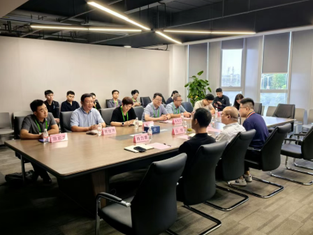 山东电子学会到我院调研