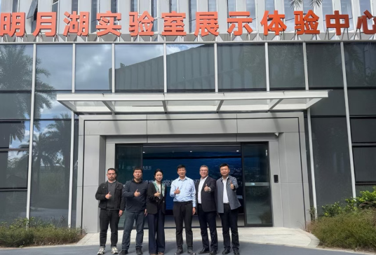 国家标准技术审评中心调研明月湖实验室