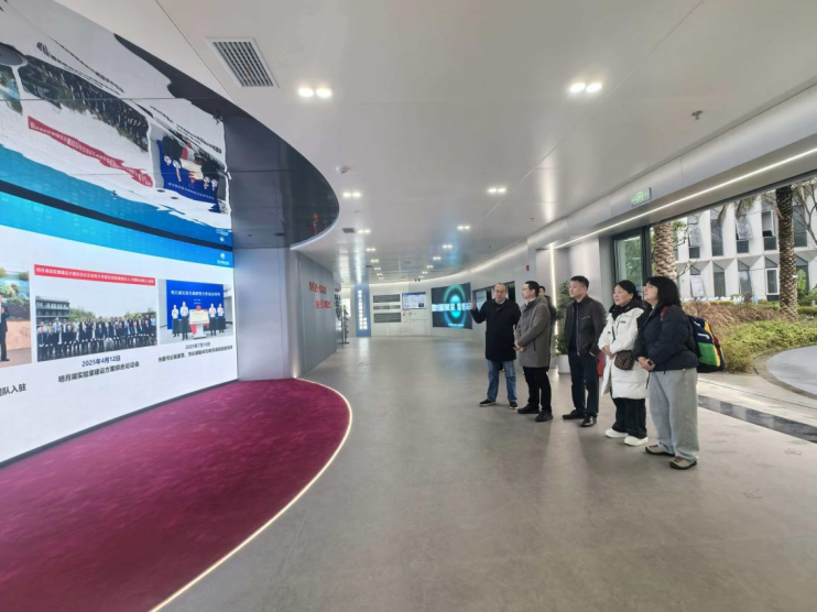 兰溪市副市长陈崎峰一行调研明月湖实验室 共商镁产业合作