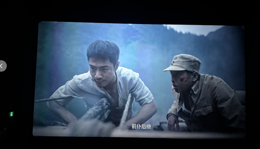 光影铸魂守初心 实干担当践使命 —— 中共重庆新型储能材料与装备研究院党支部开展主题观影活动