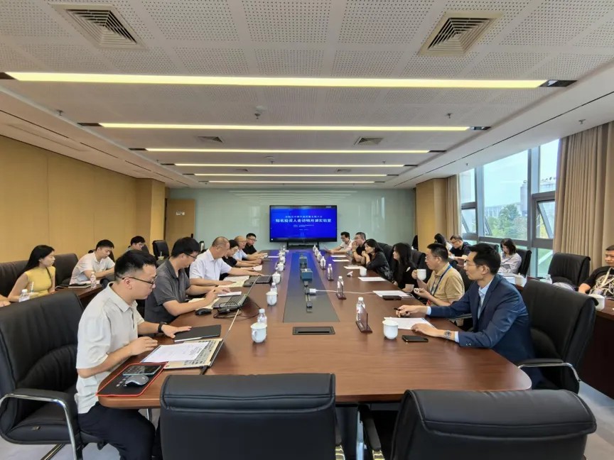 深化科技金融融合——明月湖实验室举办知名投资人走访对接活动