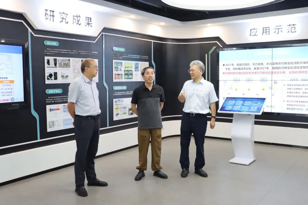 上海交通大学罗宇教授到我院洽谈合作