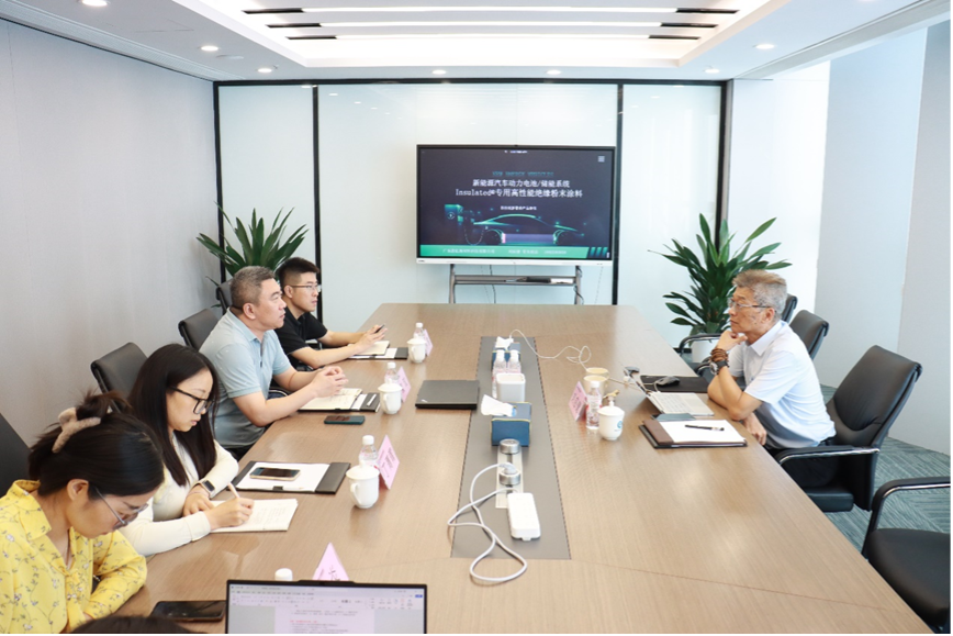 广东涂亿新材料科技有限公司到我院洽谈合作
