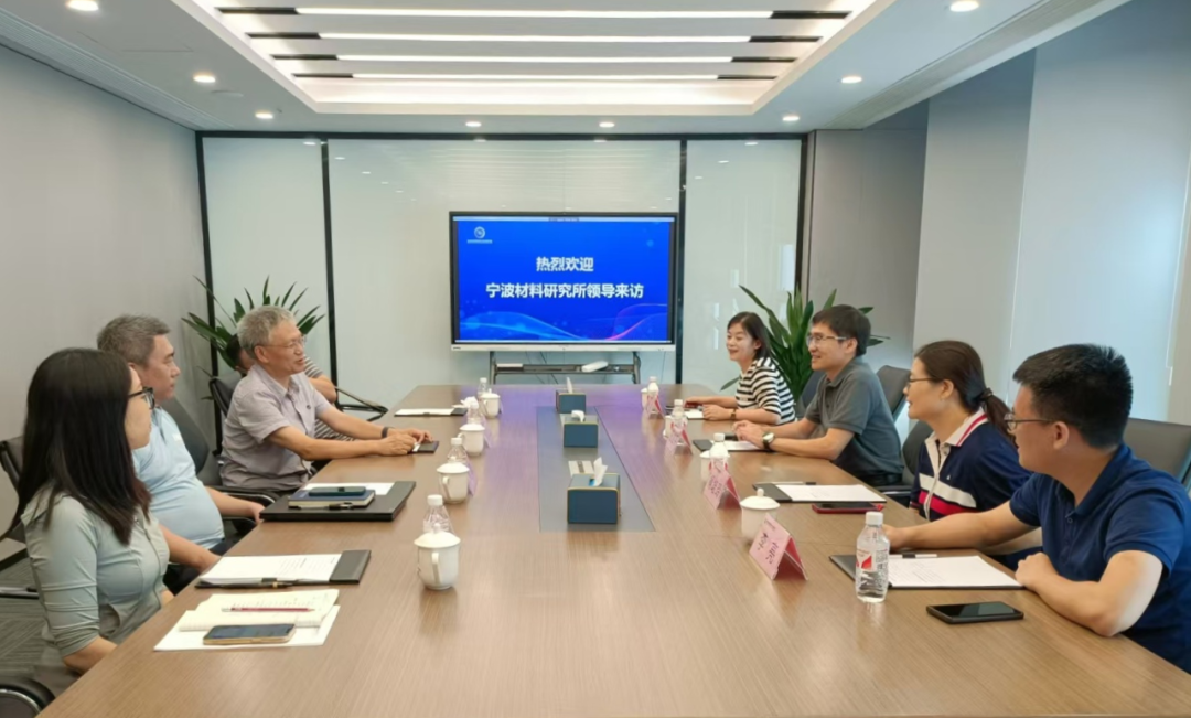 中国科学院宁波材料所所长王立平一行到访我院