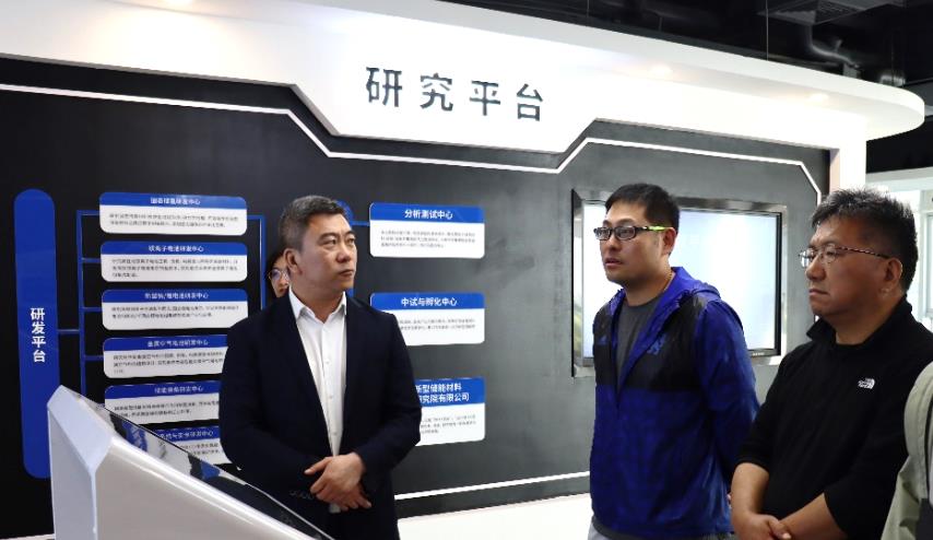 苏州实验室工程建设前线指挥部 副总指挥李甫宁一行到我院调研交流