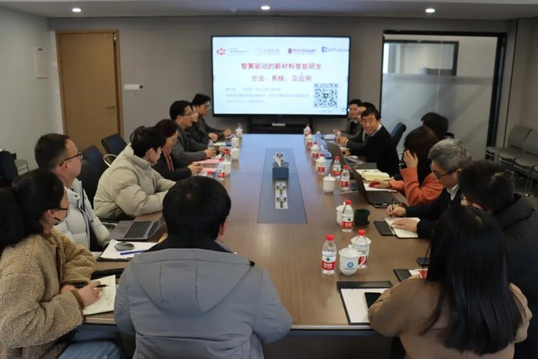 中国科学院“百人计划”研究员杨小渝莅院开展前沿科技讲座