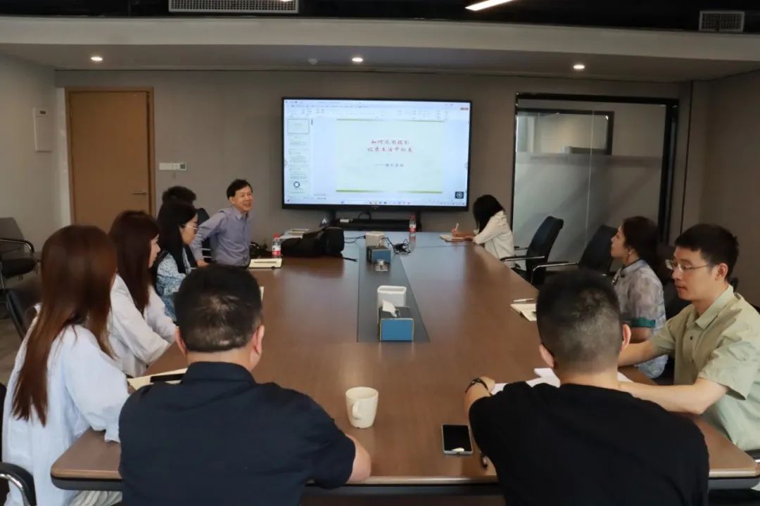 研究院开展技能培训会，助力文化建设