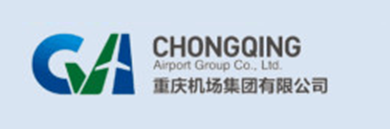 重庆机场集团有限公司