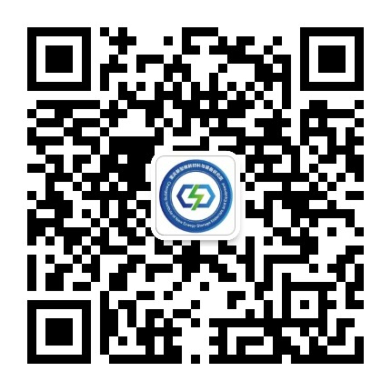 微信公众号