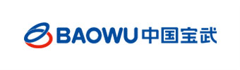 中国宝武钢铁集团有限公司
